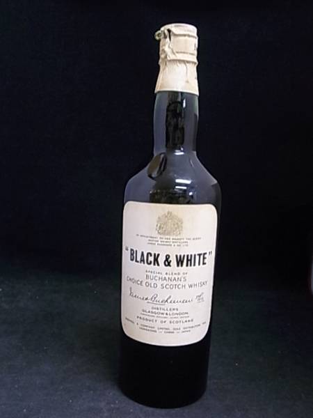 古酒□BLACK&WHITE□ブラック&ホワイト ティンキャップ☆j7 古酒□BLACK&WHITE□ブラック&ホワイト ティンキャップ☆j7
