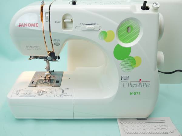 生活家電 ジャノメ コンパクト電子ミシン本体 N-571 ロックカッター内蔵