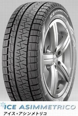 ピレリ 245⁄40R18 asimmetrico ICE 97H XL 245／40r18の通販 ice ZERO