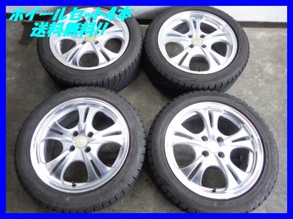 AC617【送料無料195/50R16】ロードスター等 13年製 BS VRX