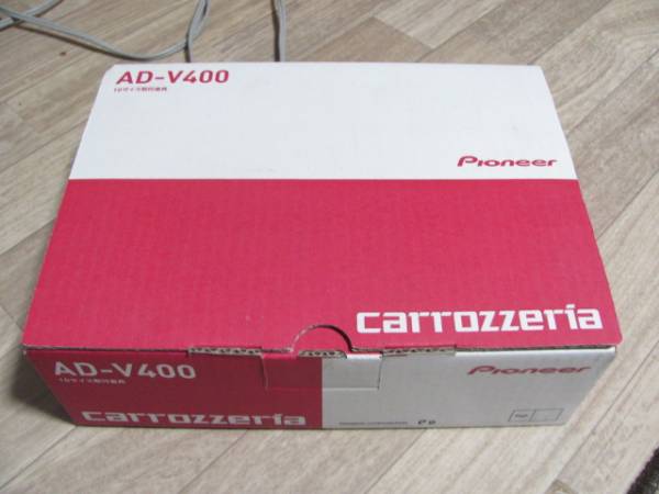 カロッツェリア　1din サイズ取付金具 AD-V400 未使用品