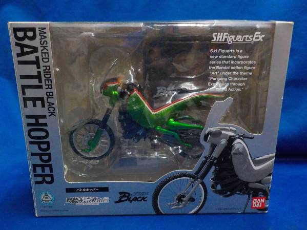 S.H.Figuarts 仮面ライダーBLACK SUN 全種セット 新品未開封 売切 未開封 S.H.フィギュアーツ バトルホッパー 仮面ライダー | MIKAS
