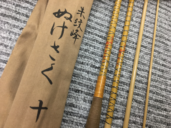 シマノ 朱紋峰 ぬけさく ヘラ竿 SHIMANO 21尺 ヘラブナ竿 淡水用 - 初代