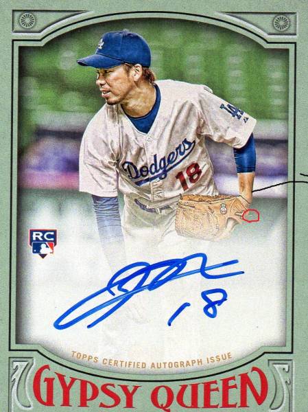 前田健太 99枚限定 直筆サインカード gypsy queen topps 【公式通販】