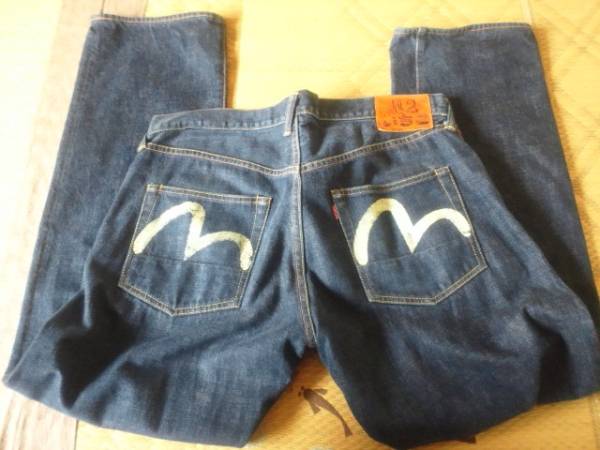 エビスNo.2いちご