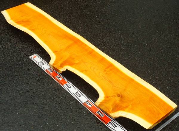 南宮崎ニガキ、濃厚みかん色、個性形の耳付き加工板￥1円～