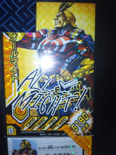 僕のヒーローアカデミア ヒロバト UR オールマイト サインカード