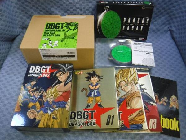 Dragon - GT Ball : DRAGON BALL SDV3-002 GDR Son Goku Series GT