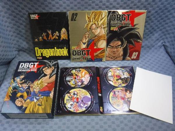 Dragon - GT Ball : DRAGON BALL SDV3-002 GDR Son Goku Series GT