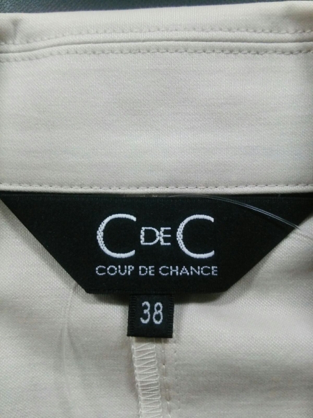 クードシャンス スカートスーツ 38 レディース 美品 ベージュ