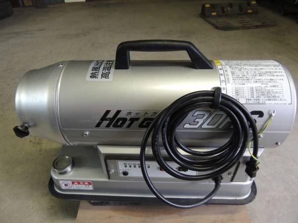 ホットガン 2026年最新Yahoo!オークション HOTGUNの中古が安い！激安で 