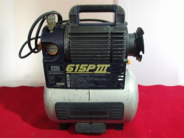【工具】　点検清掃済み品MAX　エアコンプレッサーAK-615P3