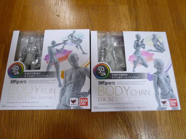 S.H.Figuarts ボディくん＆ボディちゃん DX SET 2体セット