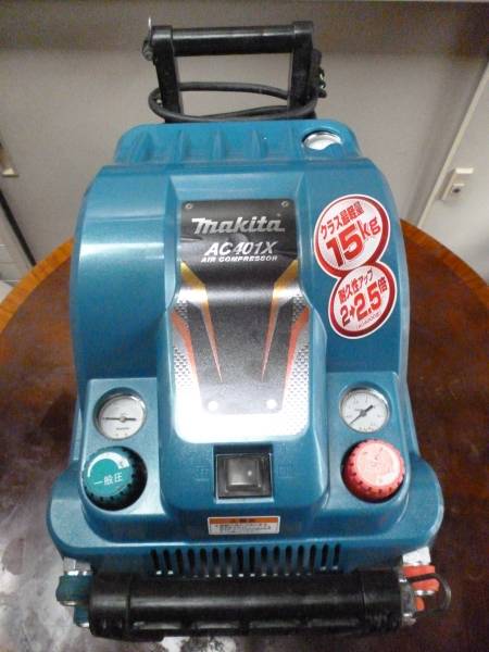 マキタ makita AC401X エアーコンプレッサー AC401NSX－中古機械工具 