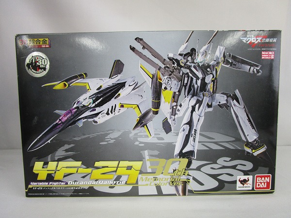 汚れ有 DX超合金 デュランダルバルキリー30周年記念カラー[梱0.1