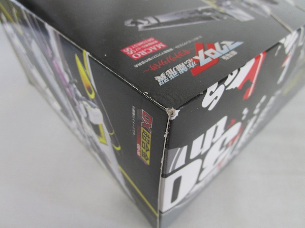 汚れ有 DX超合金 デュランダルバルキリー30周年記念カラー[梱0.1