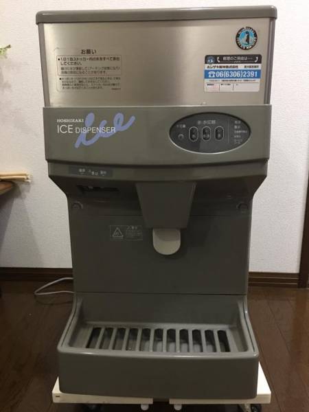 中古ホシザキ　アイスチップディスペンサーDCM-60G　1円～