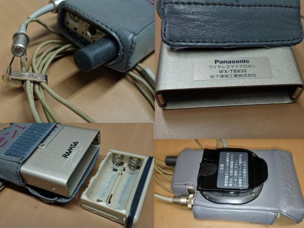 RAMSA WX-TB830 B帯 ピンワイヤレス 送信機 動作品 その1(コンデンサー