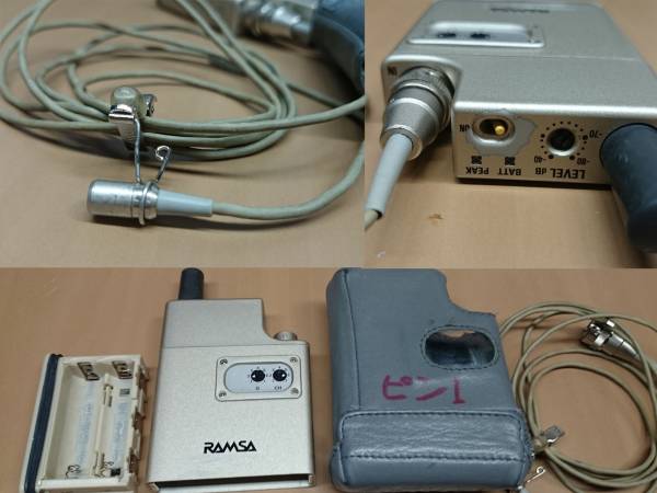 RAMSA WX-TB830 B帯 ピンワイヤレス 送信機 動作品 その1(コンデンサー