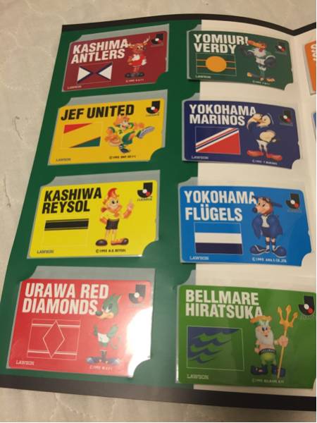 旧Jリーグのカードコレクション（ローソン）