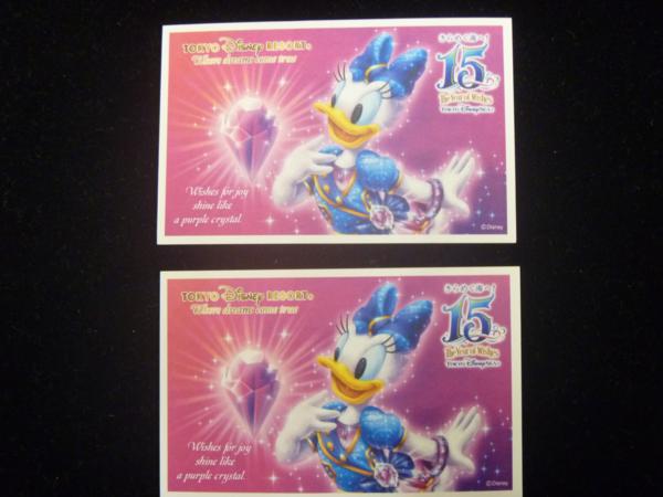 東京ディズニーリゾート・1dayパスポート大人2枚セット 東京ディズニーリゾート・1dayパスポート大人2枚セット