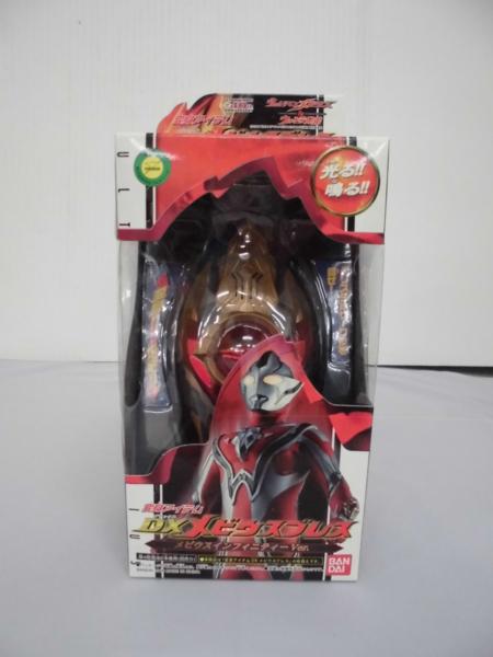 レトロ ウルトラマン 怪獣消しゴム アンティッQ 72体 セット 黄 【公式