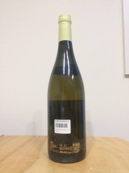 バタール・モンラッシェ　ポール・ペルノ　2014年