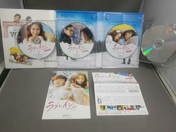 帯付き/チャン・グンソク ラブレイン 完全版 DVD-BOX2