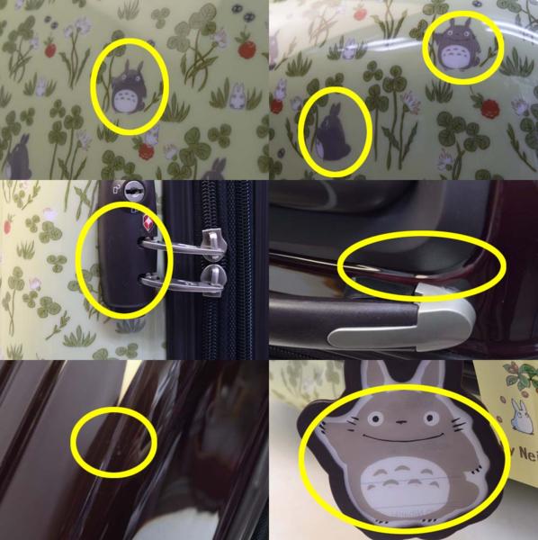 ジブリ - となりのトトロ クローバーシリーズ キャリーケースSの通販