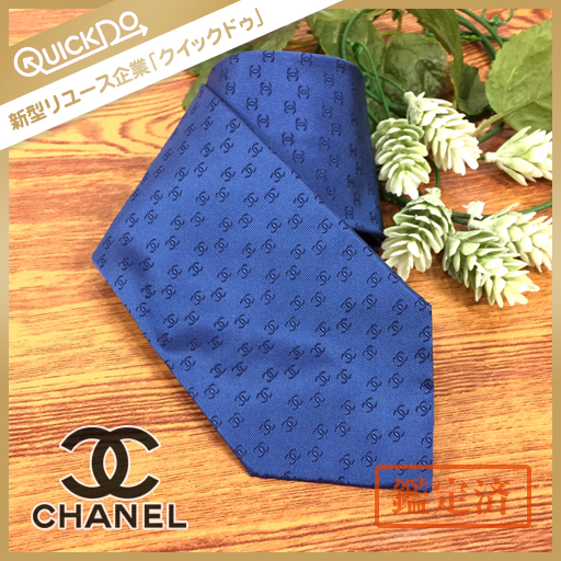 CHANEL シャネル 総柄 ココ シルク ネクタイ 紺系