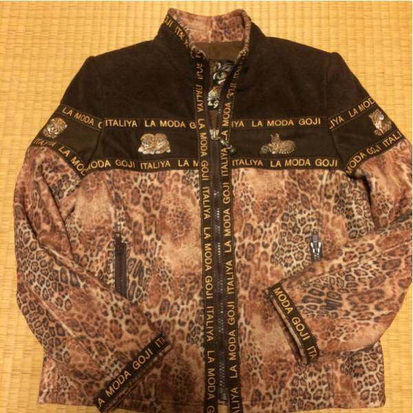 美品☆イタリヤ伊太利屋☆スタンドカラーのブルゾン9号 伊太利屋 