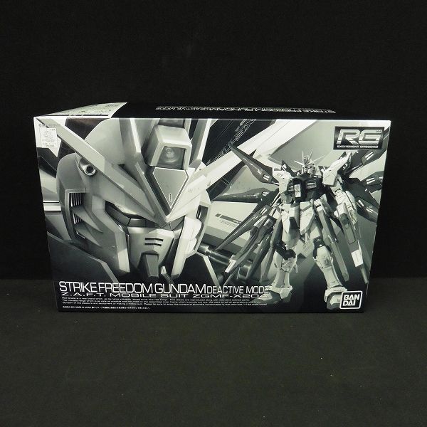 ストライクフリーダムガンダム 1⁄144 RG ディアクティブモード再販