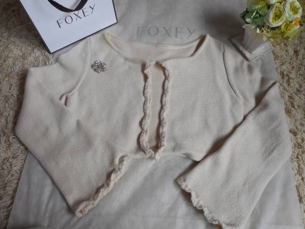 FOXEY☆フォクシーのカーディガン☆