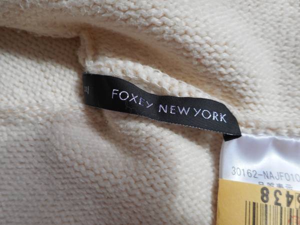 FOXEY☆フォクシーのカーディガン☆