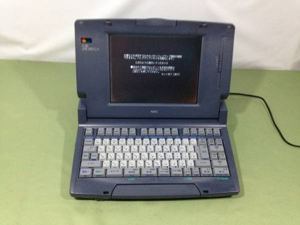 文豪 ワープロ NEC : | JX-30SA - メルカリ 中古90日保証NEC JX30SA