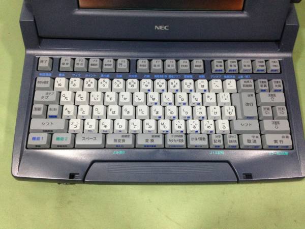 文豪 ワープロ NEC : | JX-30SA - メルカリ 中古90日保証NEC JX30SA