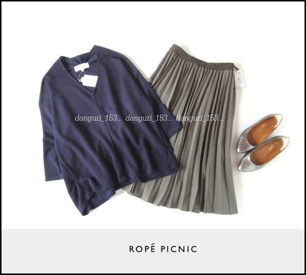 ロペピクニック◆秋2点setプリーツスカート×Vネックトップス/紺