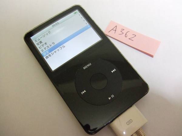 A362/iPod classic 30GB A1136 第5世代 再生OK 本体 ジャンク Apple