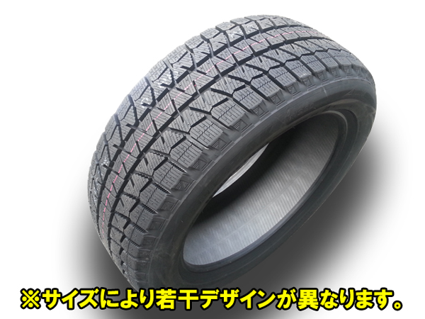 スタッドレス BRIDGESTONE BLIZZAK WS80 235/50R18 残4在庫処分