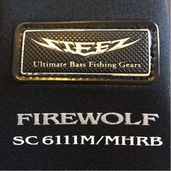 川村光大郎 | FIRE DAIWA ダイワスティーズファイアウルフ川村光大郎