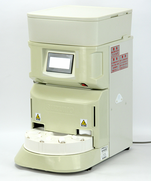 フードカッター RJ ROYAL 業務用 厨房機器 TYPE 飯塚工業 皿式 