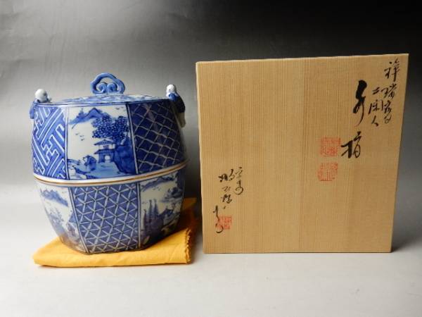 壱 高野昭阿弥作 祥瑞写 二閑人 水指 茶道具 共箱(錫製)