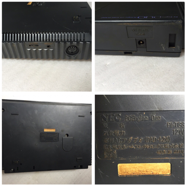 NEC PC Engine Duo PI-TG8 現状出品