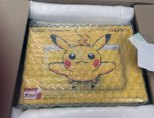 ニンテンドー3DS LL ポケモンセンター限定 ピカチュウイエロー