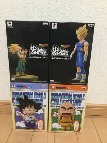 孫悟空、クリリン ！ ベジータ＆トランクス ！