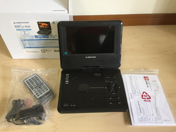 【美品】グリーンハウスポータブルDVD