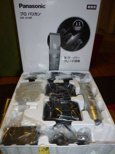 業務用バリカン　Panasonic パナソニック ER1510P