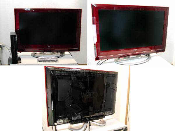◇日立 32インチ液晶テレビ UT32-MH700JR UM-IV700 ◇ 液晶 家電、AV