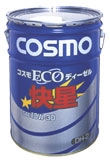 コスモ　ECOディーゼル　快星10W30　20Ｌペール缶