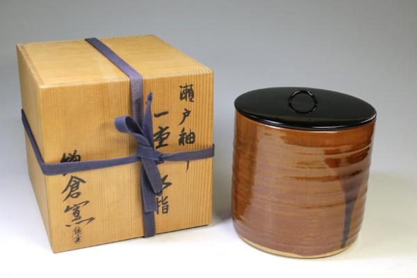 水指 茶道具 - 瀬戸一重口水指 Yahoo!オークション | 瀬戸」の人気商品